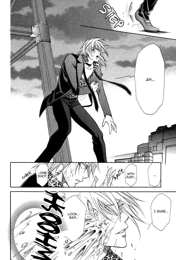 Page 26 Chapter 5 Ai DeathGUN