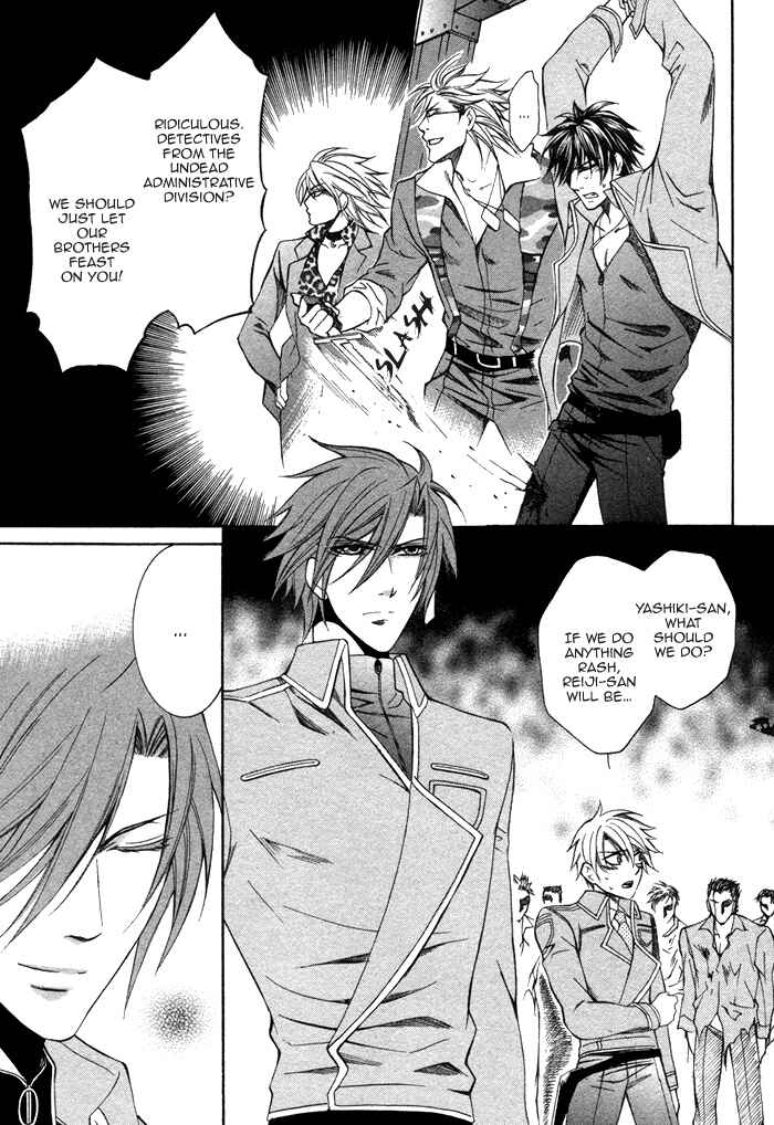 Page 4 Chapter 5 Ai DeathGUN