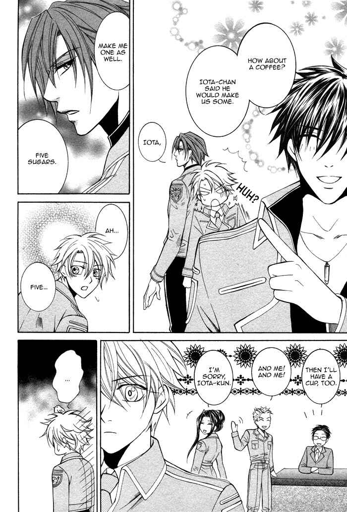 Page 40 Chapter 5 Ai DeathGUN