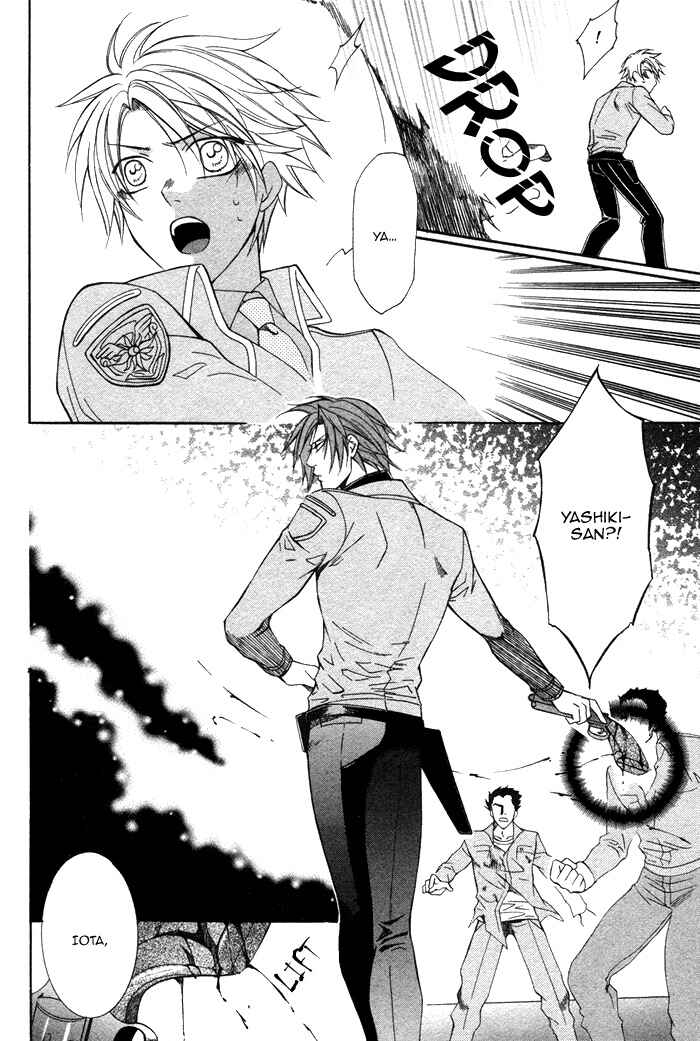 Page 5 Chapter 5 Ai DeathGUN