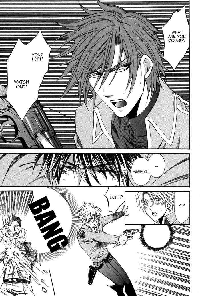 Page 6 Chapter 5 Ai DeathGUN