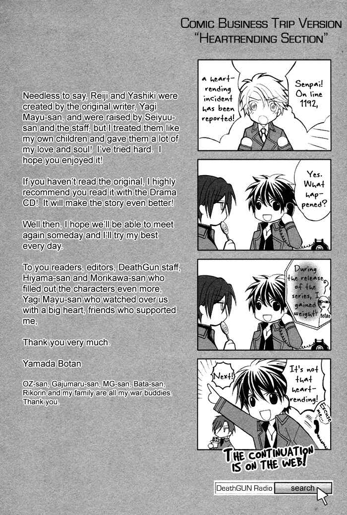 Page 9 Chapter 5.5 Ai DeathGUN