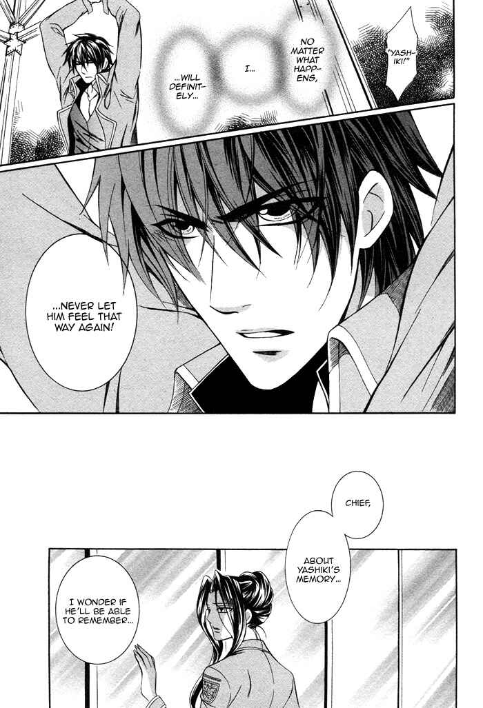 Page 31 Chapter 4 Ai DeathGUN