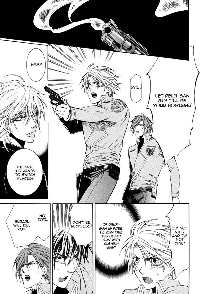 Page 37 Chapter 4 Ai DeathGUN