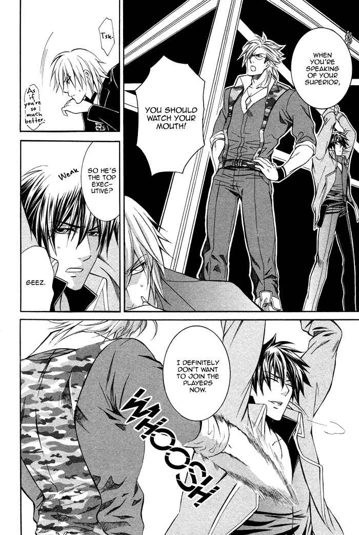 Page 44 Chapter 4 Ai DeathGUN