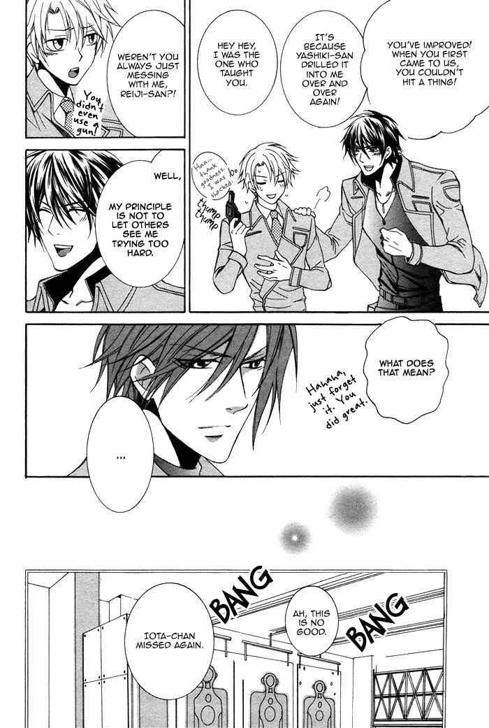 Page 13 Chapter 2 Ai DeathGUN