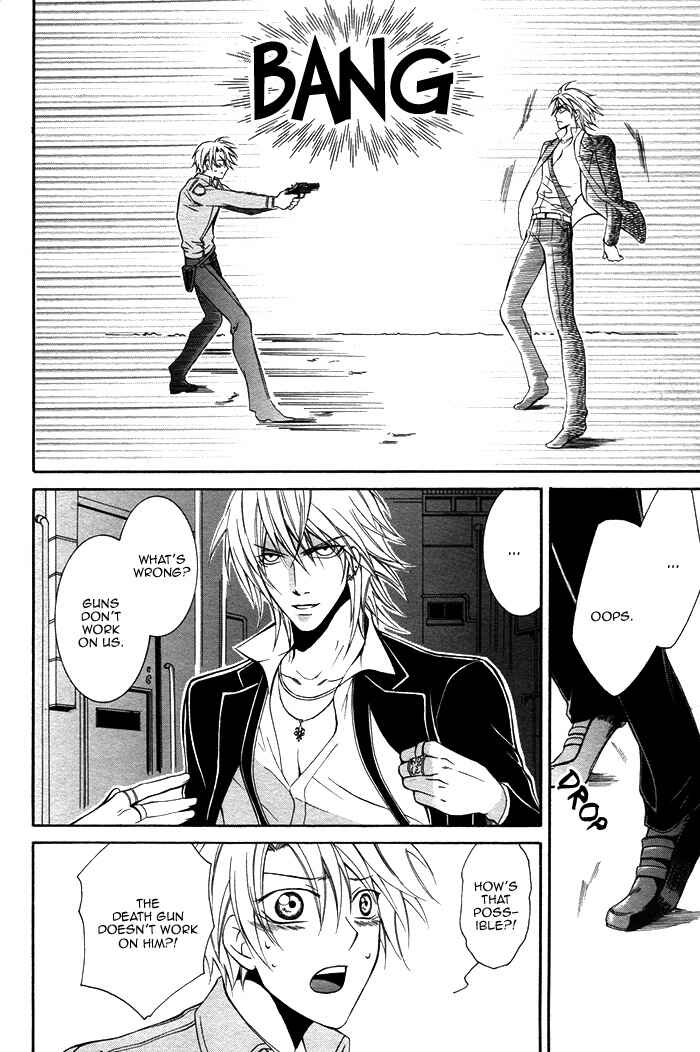 Page 21 Chapter 2 Ai DeathGUN