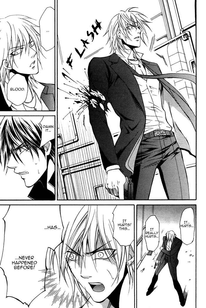 Page 28 Chapter 2 Ai DeathGUN
