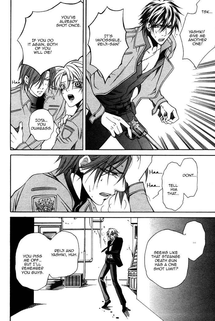 Page 29 Chapter 2 Ai DeathGUN