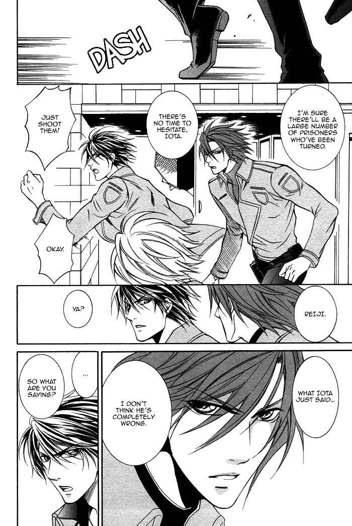 Page 5 Chapter 2 Ai DeathGUN