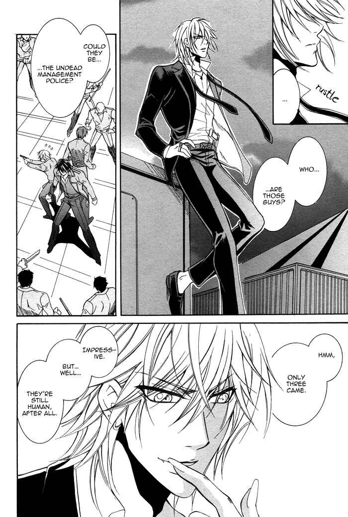 Page 6 Chapter 2 Ai DeathGUN