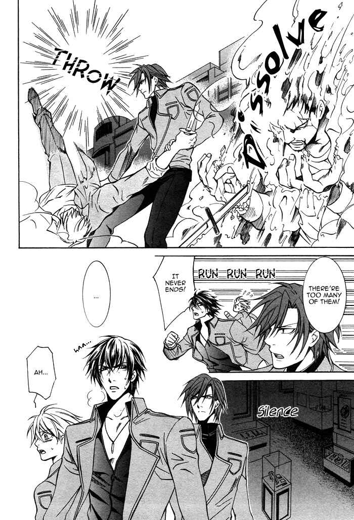 Page 9 Chapter 2 Ai DeathGUN