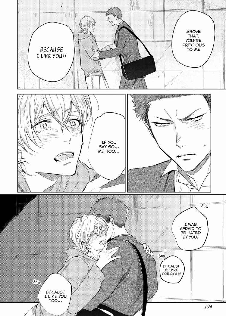 Page 18 Chapter 7 Sahara no Kuro Washi