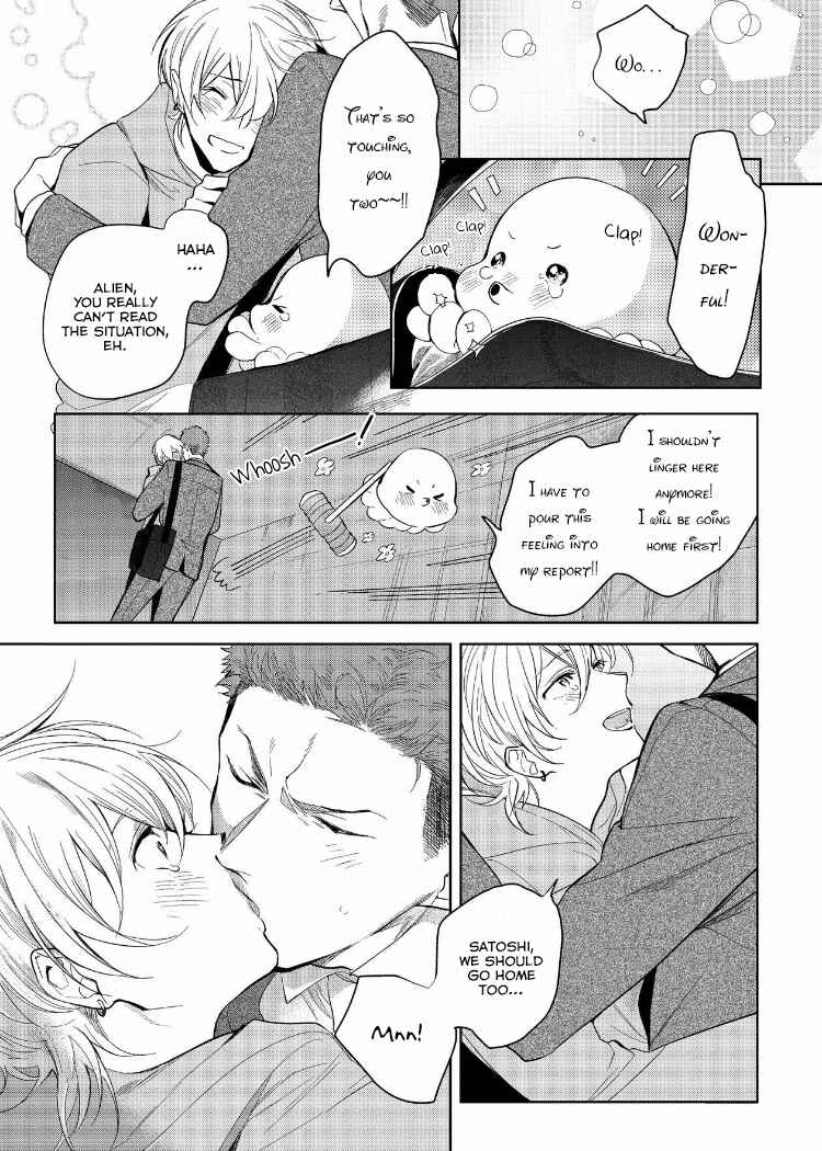 Page 19 Chapter 7 Sahara no Kuro Washi
