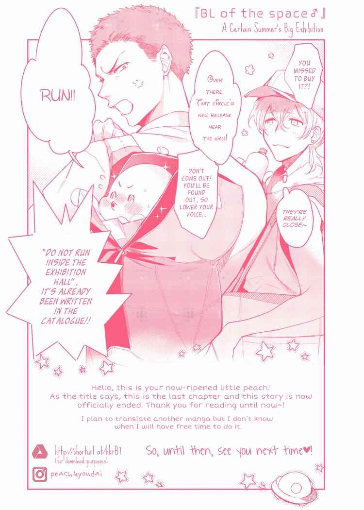 Page 25 Chapter 7 Sahara no Kuro Washi