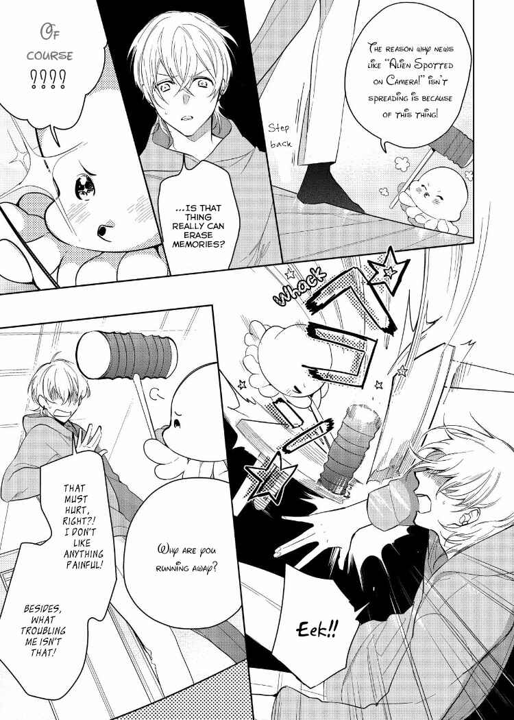 Page 7 Chapter 7 Sahara no Kuro Washi