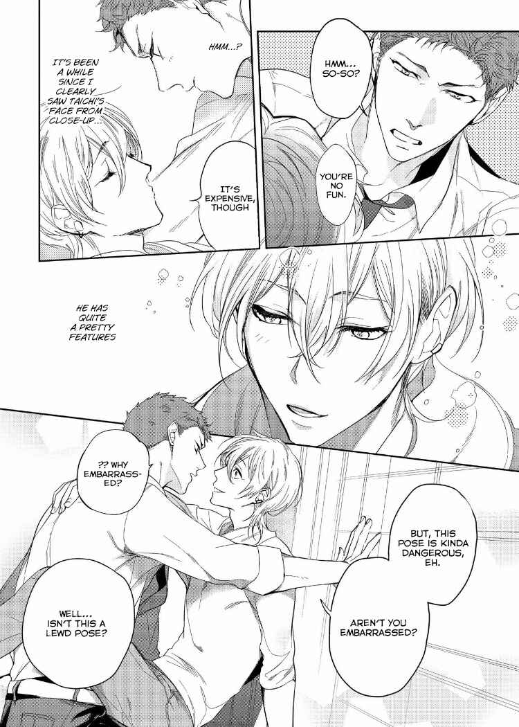 Page 14 Chapter 5 Sahara no Kuro Washi