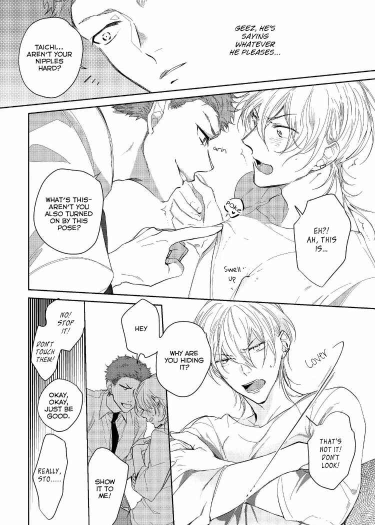 Page 16 Chapter 5 Sahara no Kuro Washi