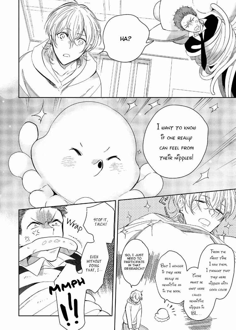 Page 10 Chapter 6 Sahara no Kuro Washi