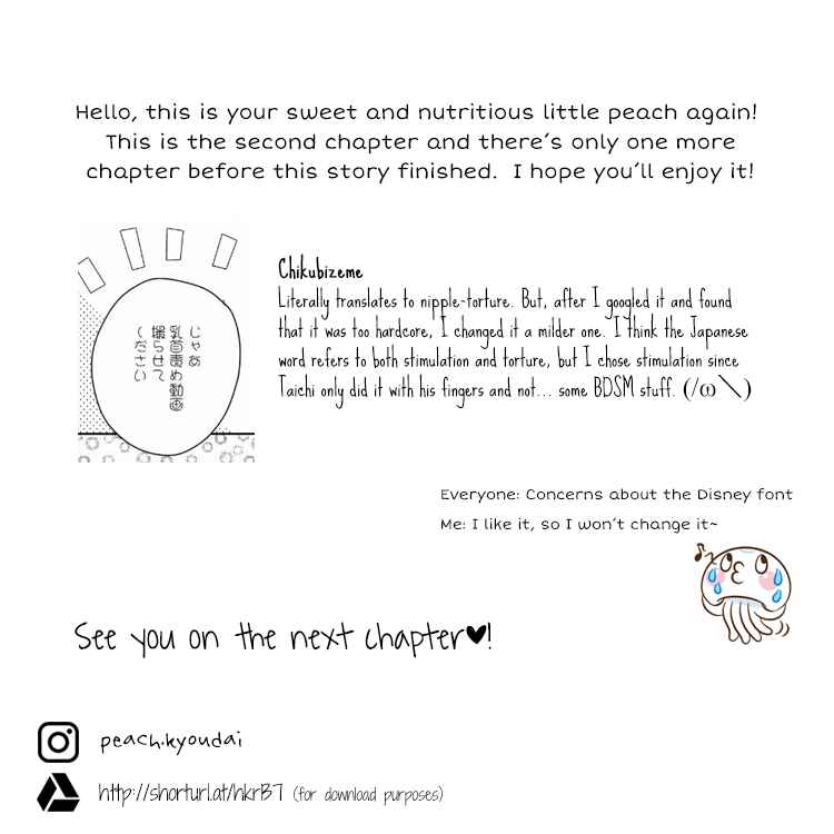 Page 21 Chapter 6 Sahara no Kuro Washi