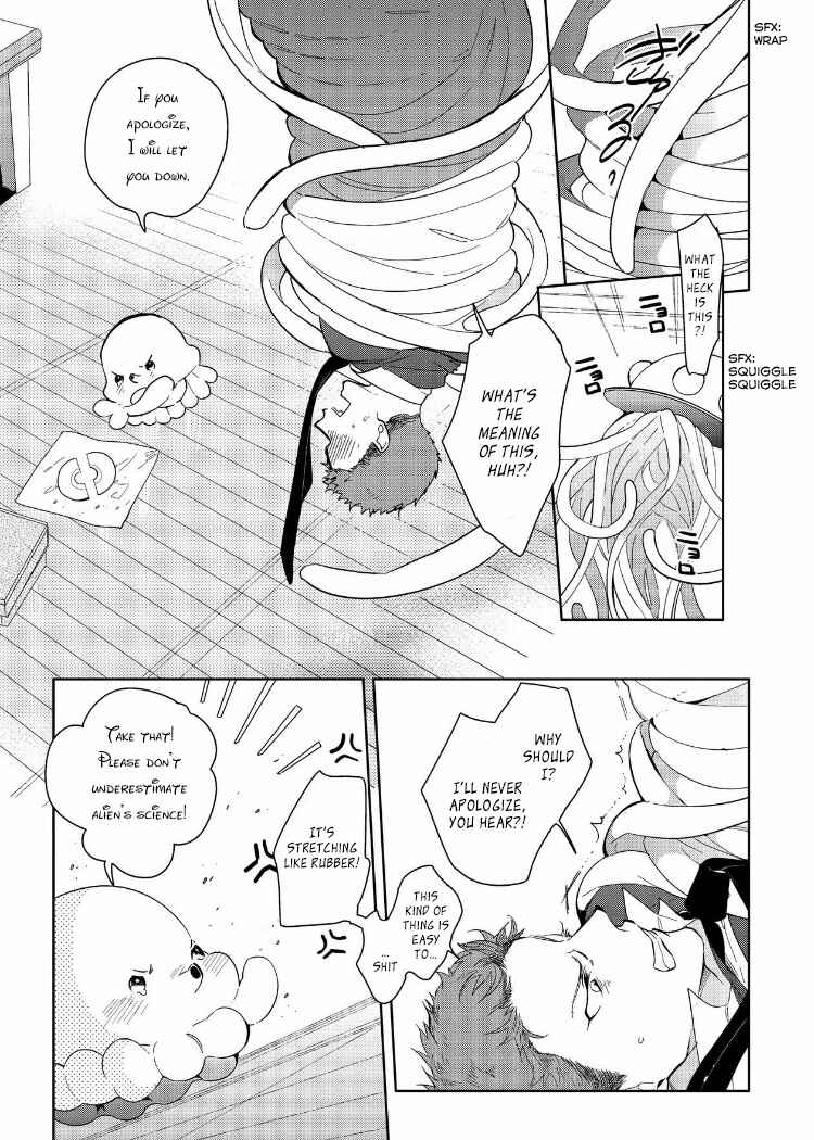 Page 7 Chapter 6 Sahara no Kuro Washi