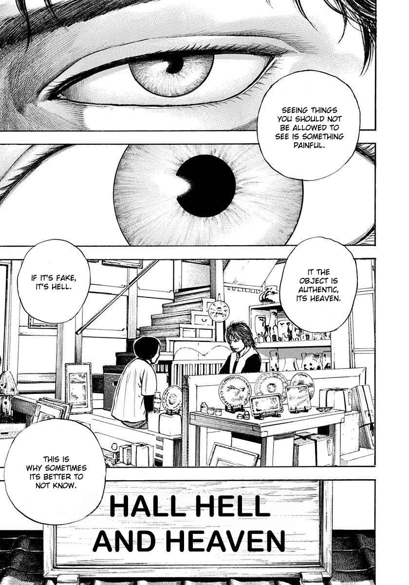 Page 10 Chapter 4 Devils × Devil - Kiryu in Paris