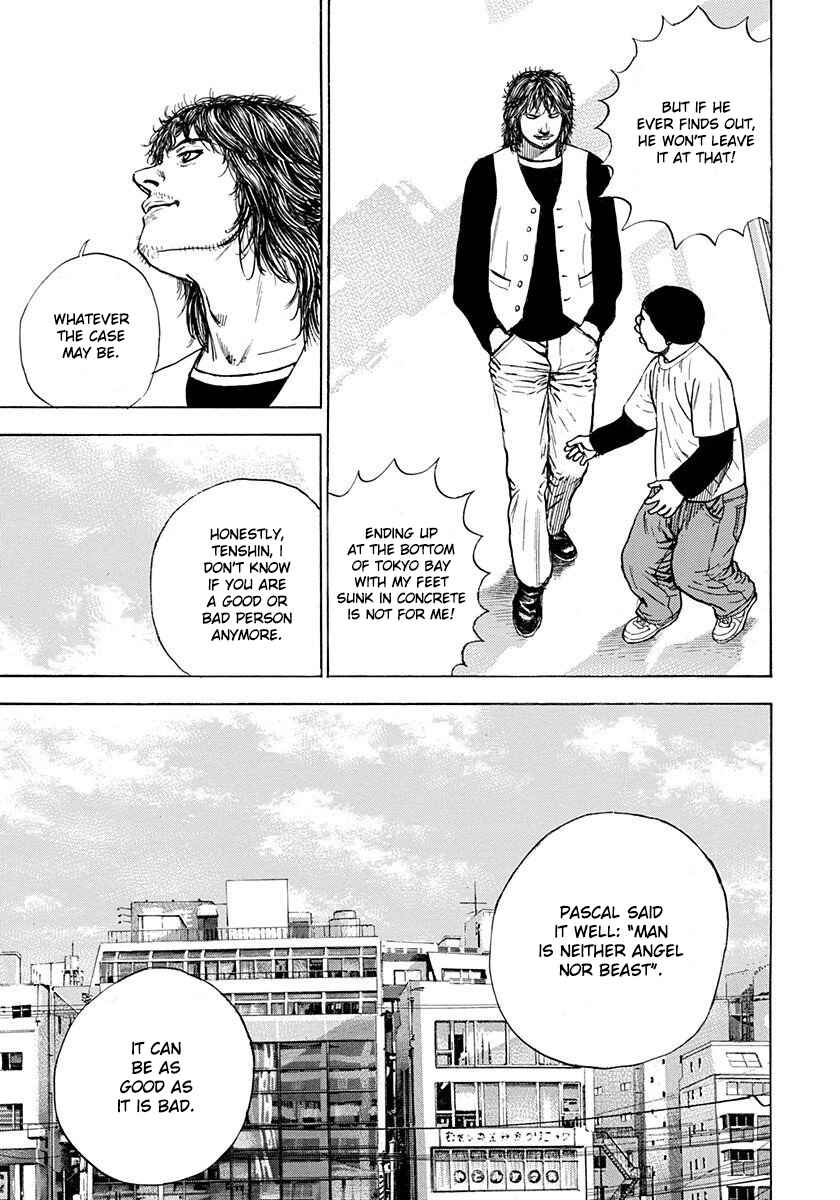 Page 16 Chapter 4 Devils × Devil - Kiryu in Paris