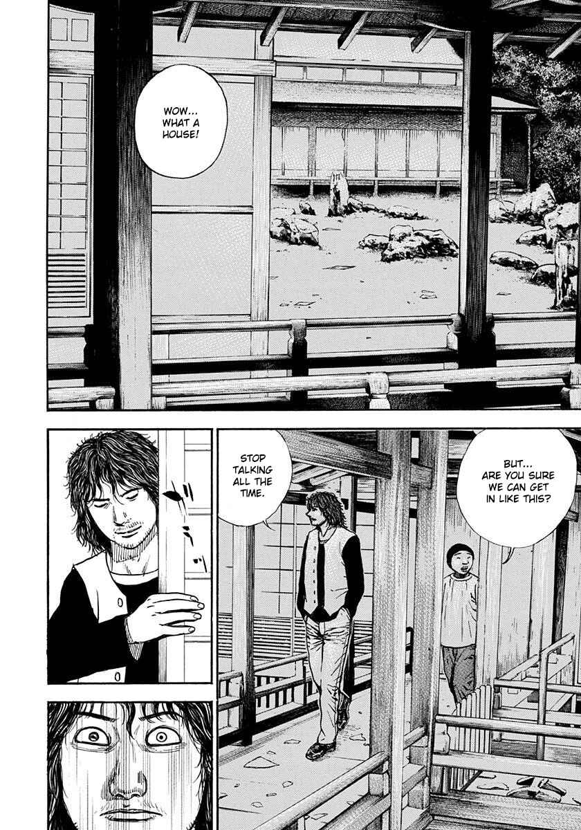 Page 19 Chapter 4 Devils × Devil - Kiryu in Paris