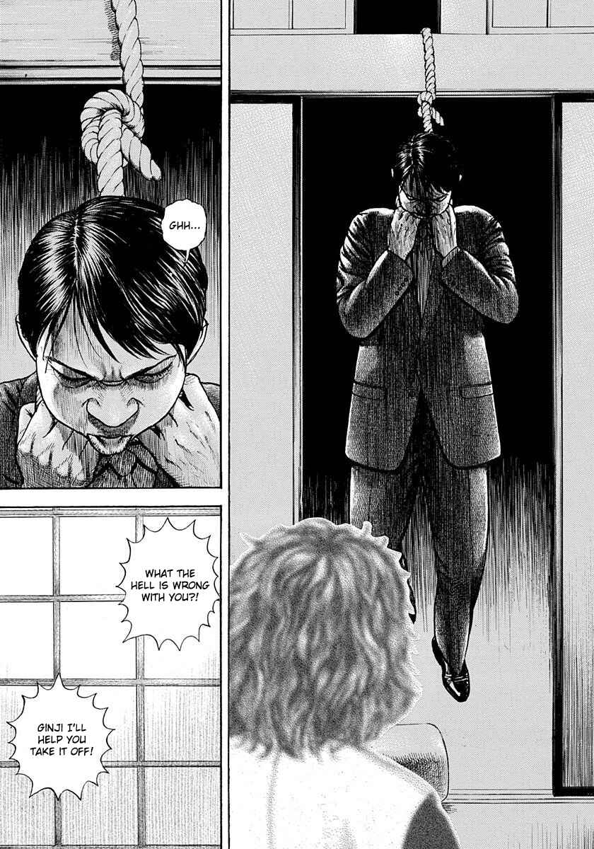 Page 20 Chapter 4 Devils × Devil - Kiryu in Paris