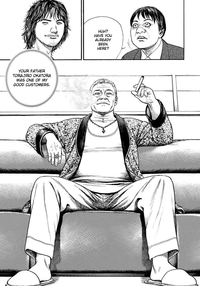 Page 22 Chapter 4 Devils × Devil - Kiryu in Paris