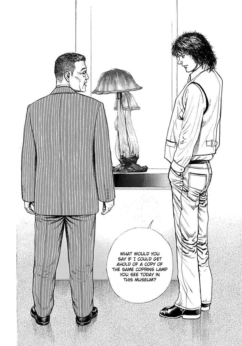 Page 29 Chapter 4 Devils × Devil - Kiryu in Paris