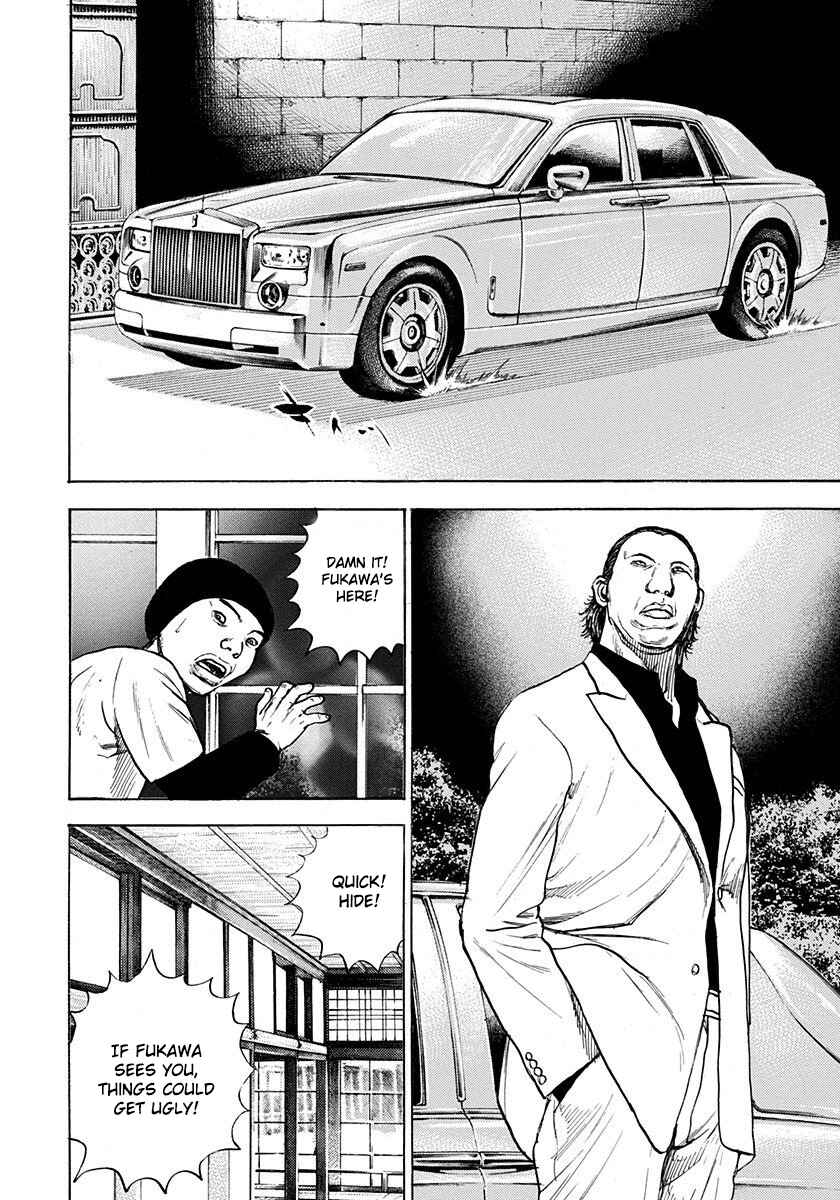 Page 35 Chapter 4 Devils × Devil - Kiryu in Paris