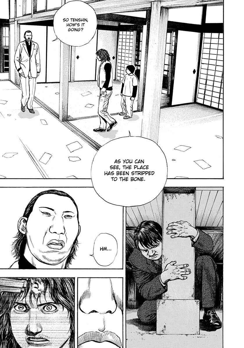 Page 36 Chapter 4 Devils × Devil - Kiryu in Paris