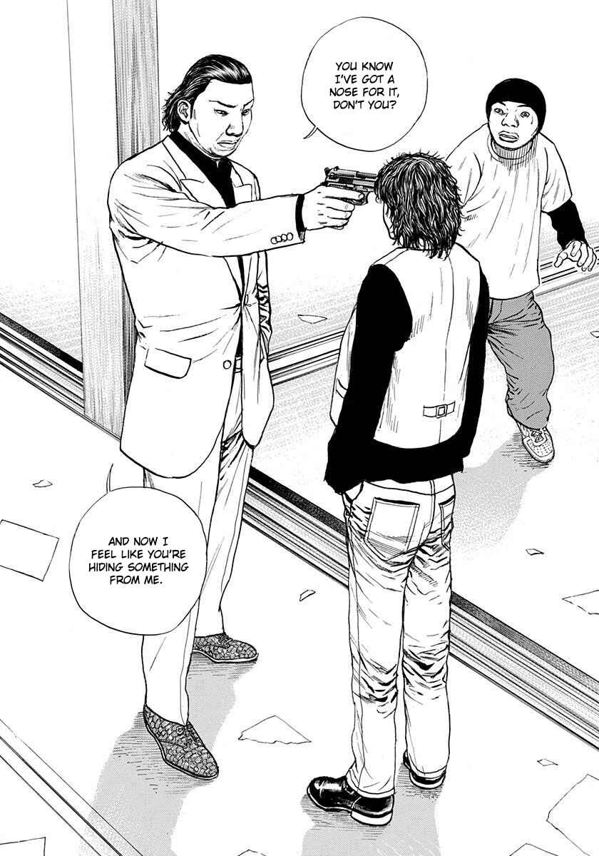 Page 37 Chapter 4 Devils × Devil - Kiryu in Paris