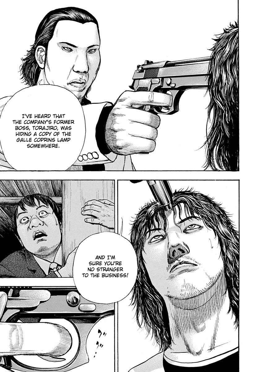 Page 38 Chapter 4 Devils × Devil - Kiryu in Paris