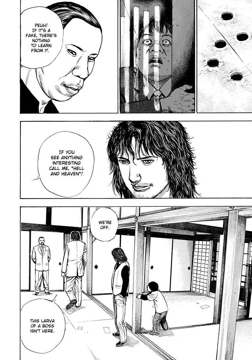 Page 41 Chapter 4 Devils × Devil - Kiryu in Paris