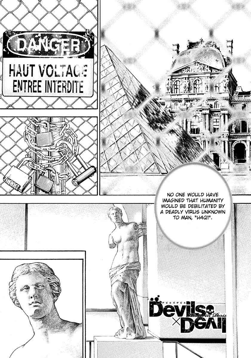 Page 1 Chapter 2 Devils × Devil - Kiryu in Paris