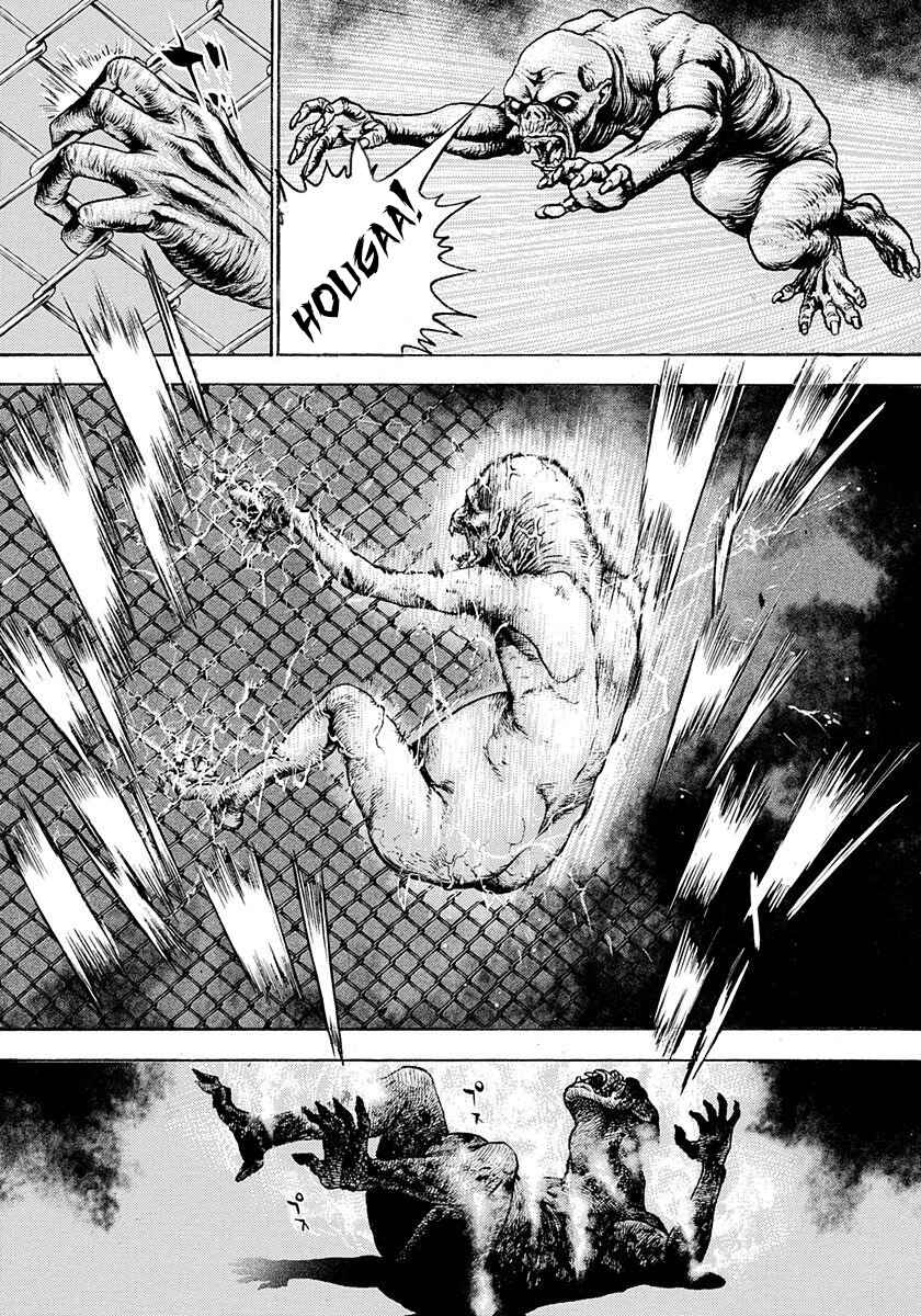 Page 17 Chapter 2 Devils × Devil - Kiryu in Paris