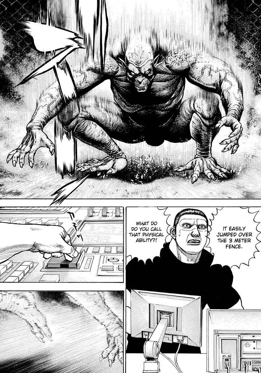 Page 20 Chapter 2 Devils × Devil - Kiryu in Paris