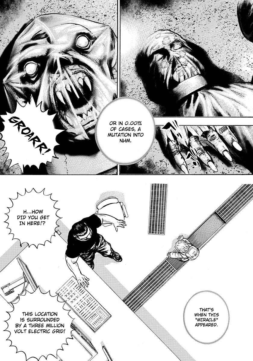 Page 5 Chapter 2 Devils × Devil - Kiryu in Paris