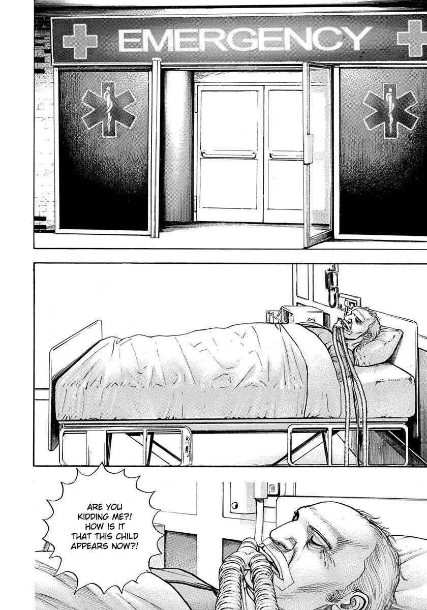 Page 14 Chapter 6 Devils × Devil - Kiryu in Paris