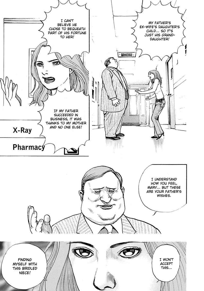 Page 15 Chapter 6 Devils × Devil - Kiryu in Paris