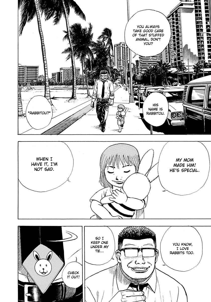 Page 16 Chapter 6 Devils × Devil - Kiryu in Paris