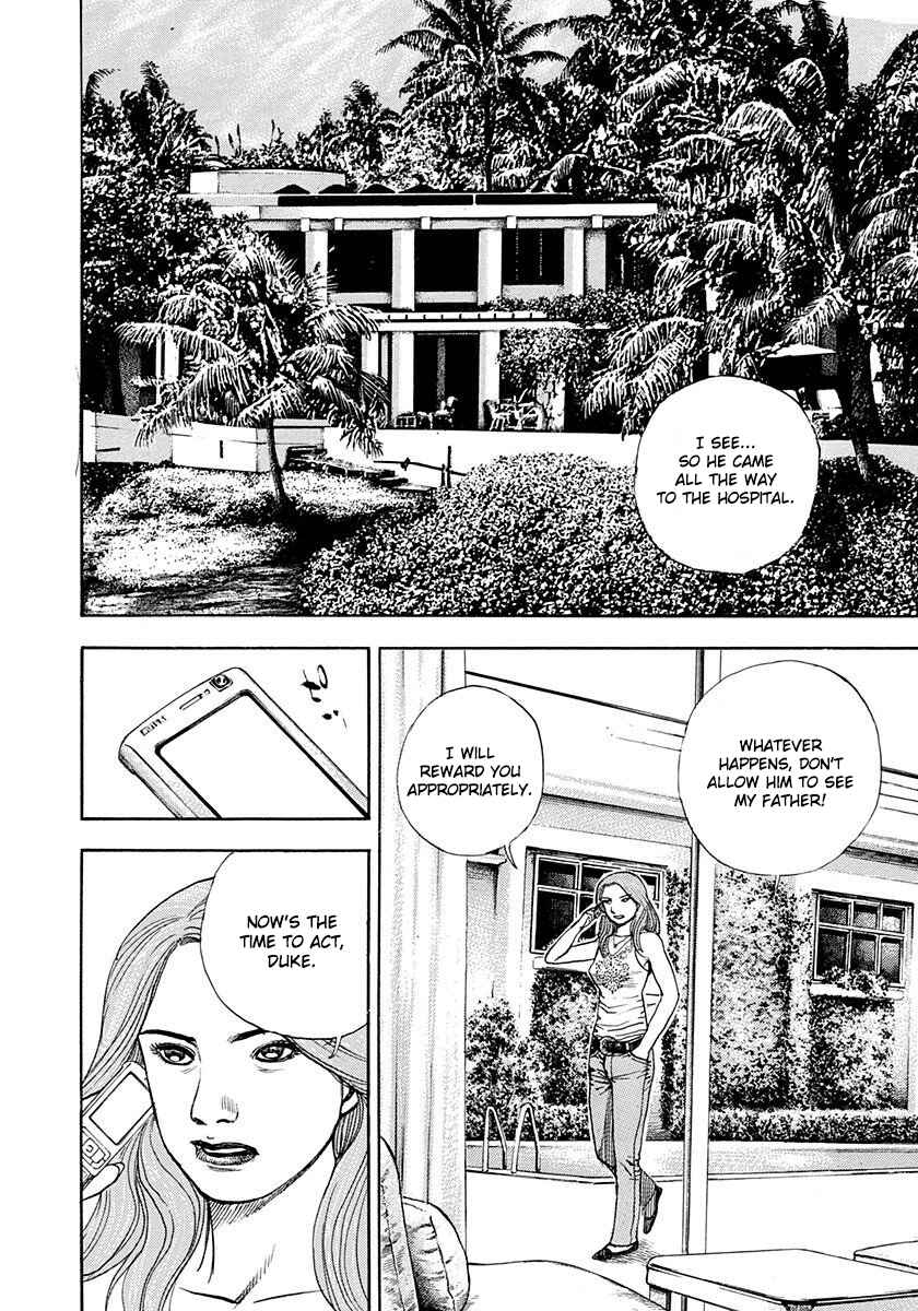 Page 18 Chapter 6 Devils × Devil - Kiryu in Paris