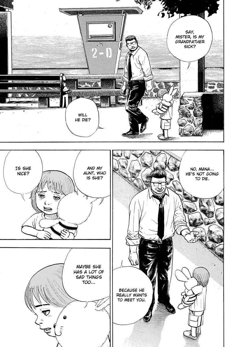 Page 19 Chapter 6 Devils × Devil - Kiryu in Paris