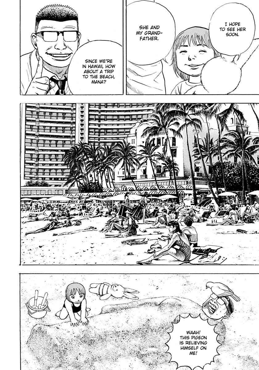 Page 20 Chapter 6 Devils × Devil - Kiryu in Paris