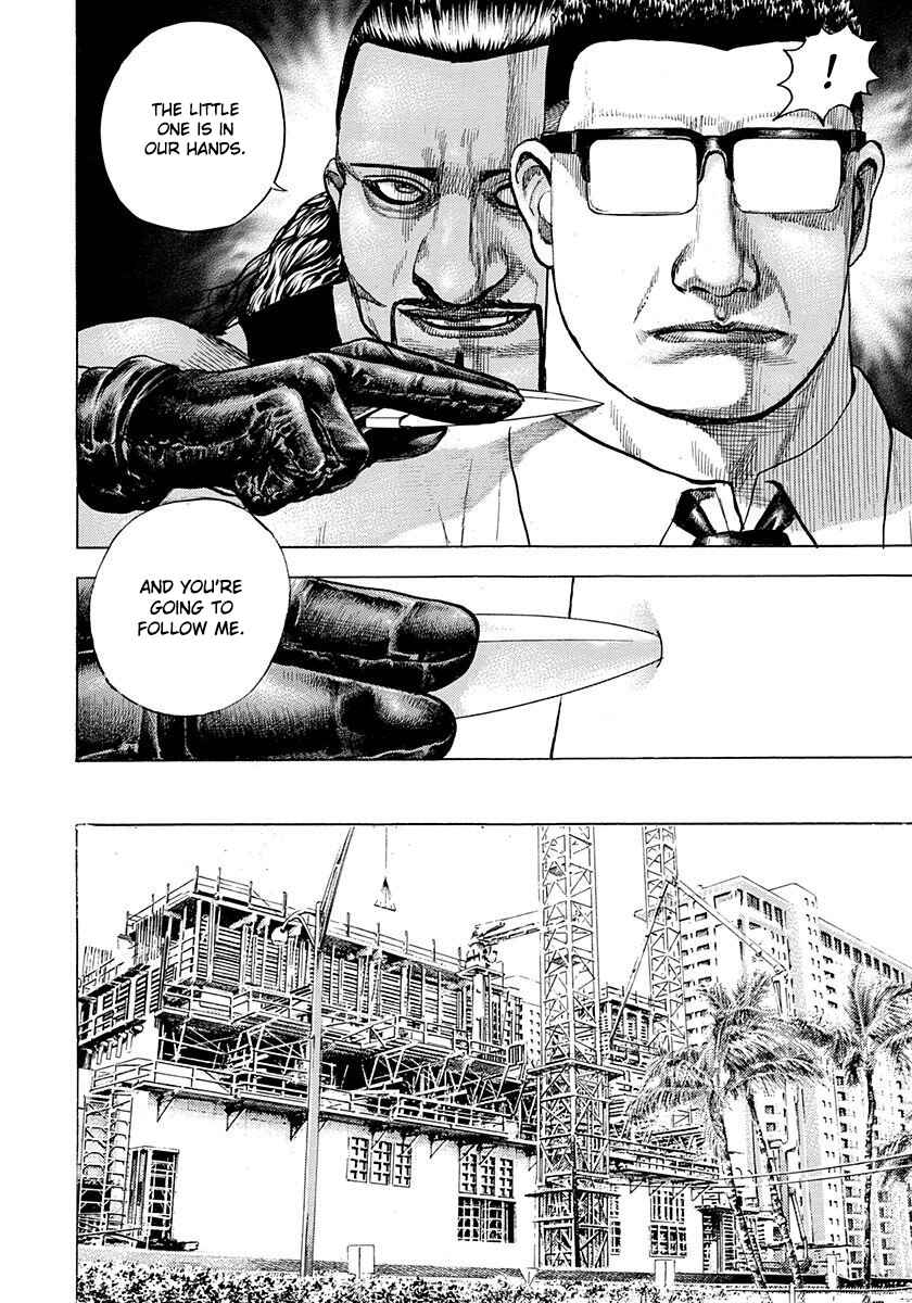 Page 22 Chapter 6 Devils × Devil - Kiryu in Paris