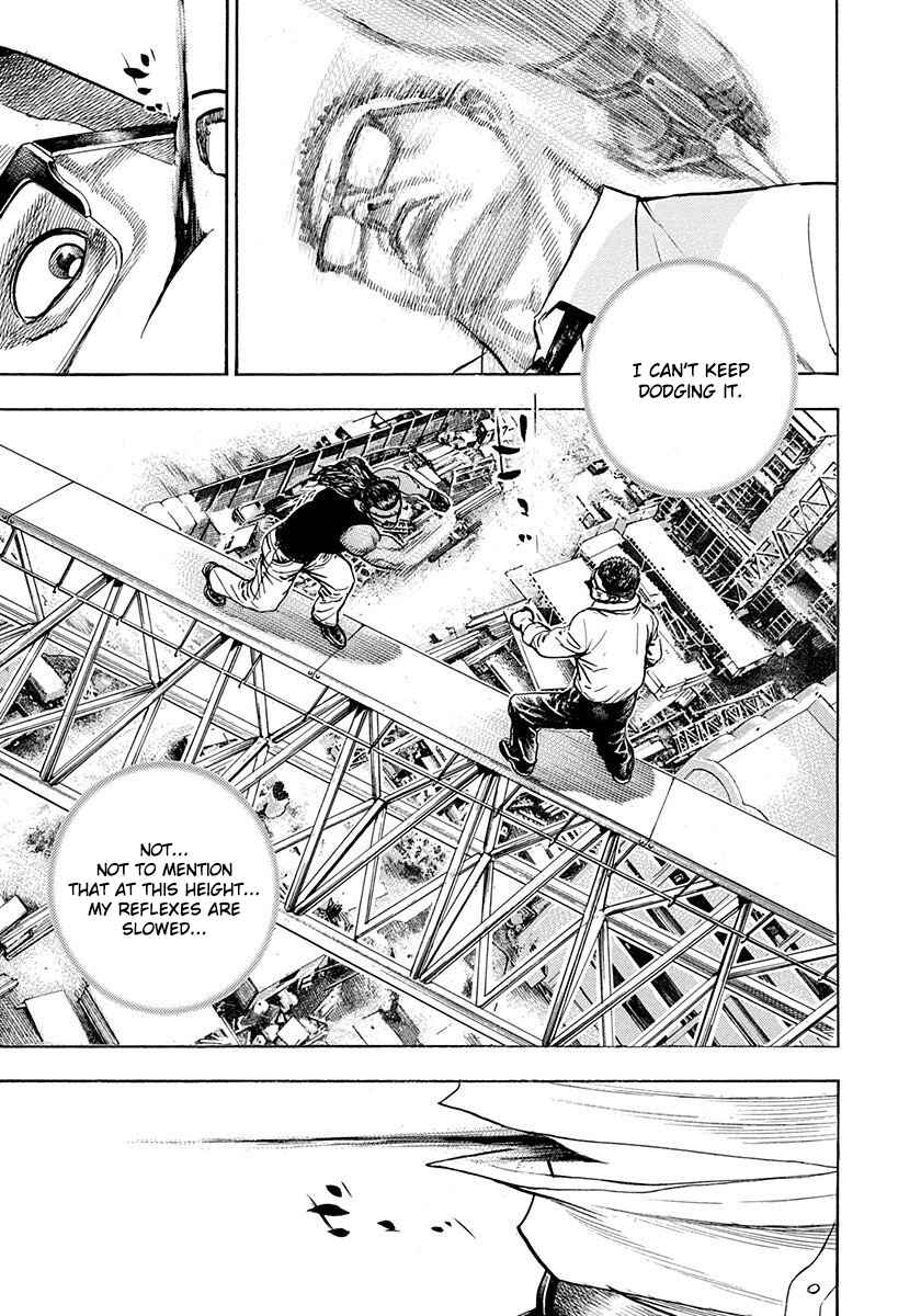 Page 27 Chapter 6 Devils × Devil - Kiryu in Paris