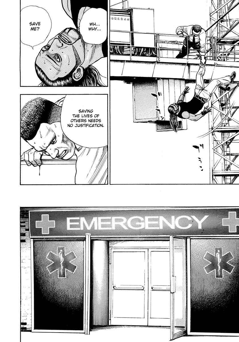 Page 34 Chapter 6 Devils × Devil - Kiryu in Paris