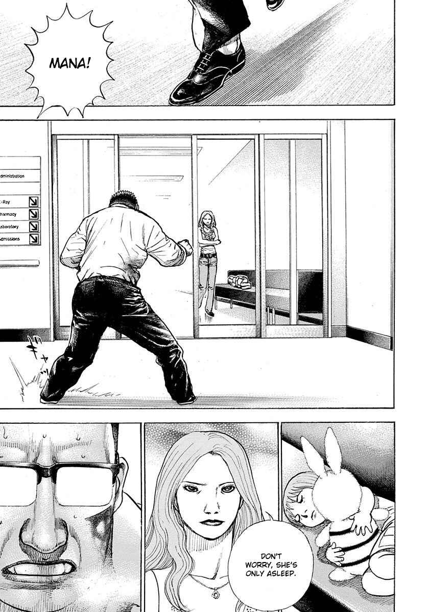 Page 35 Chapter 6 Devils × Devil - Kiryu in Paris